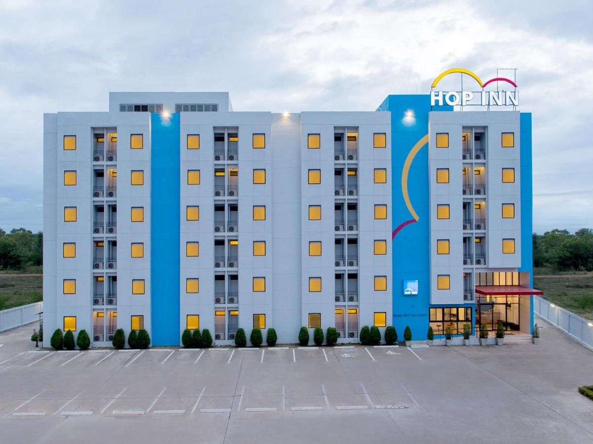 โรงแรม ฮ็อป อินน์ รังสิต RANGSIT 2* (ไทย) - จาก 848 THB | HOTELMIX